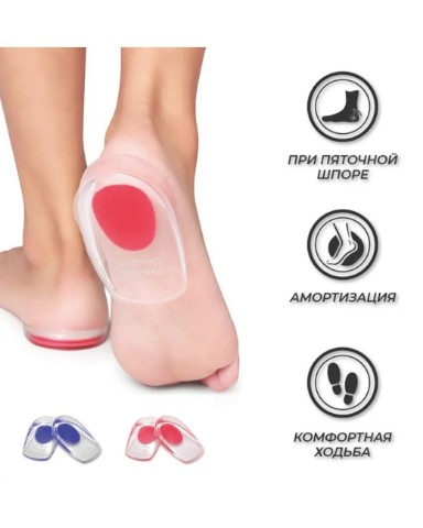 pravdinasveta в LOOKY. #здоровье,#подпяточник,#ноги,#болят,#шпораилмфасцид. Болят пятки....

Что...