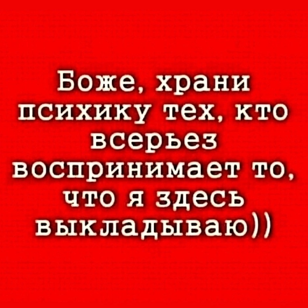 леди in LOOKY. . 