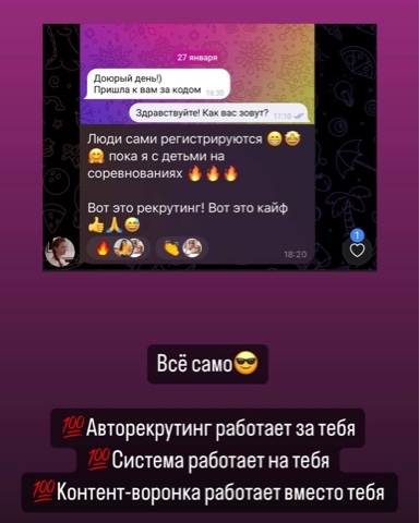 Looky_1697949756065 в LOOKY. . Что может быть лучше...