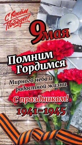 Looky_1708162265895 в LOOKY. . 