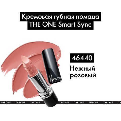 Ирусик в LOOKY. . 