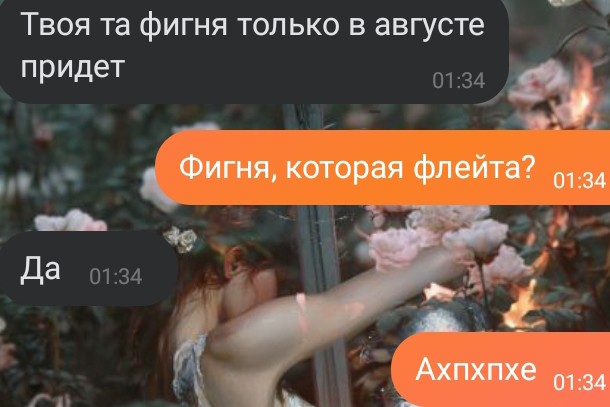 Александра Соколова в LOOKY. . Всем дружное здрасте...
