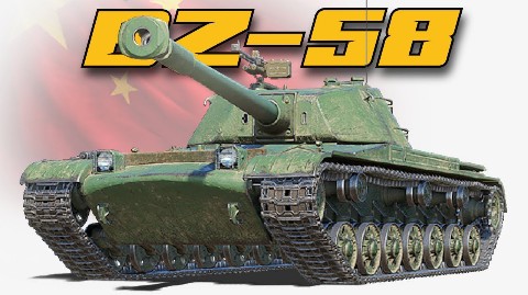 Blitz Express в LOOKY. . Один из новых танков...