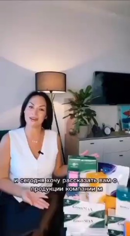 Айсылу в LOOKY. . Стволовые клетки сод...