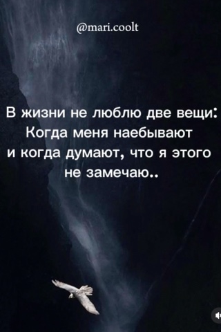 efaleks8809 в LOOKY. . 