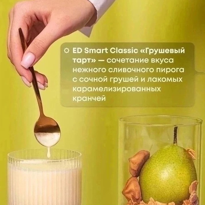 Оленька в LOOKY — фото 2