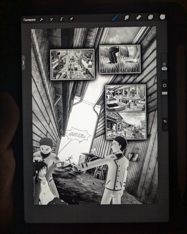 Andrey Grayhor в LOOKY. #манга,#руманга,#аниме,#арт,#рисование,#комиксы,#art,#manga,#rusmanga,#ruscomics,#comics,#ПзГ,#Путешествие_за_Грань,#художник,#рисую,#procreate,#art. Делюсь с вами почти ...