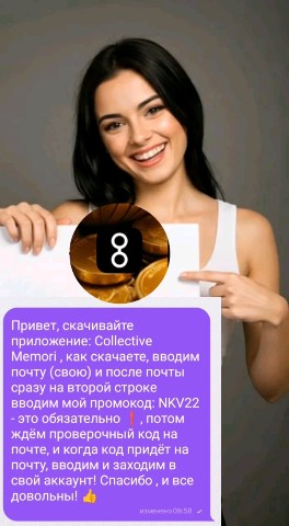 НейроМарина в LOOKY. #фотографии,#фотосток. Доход с фотографии!
...