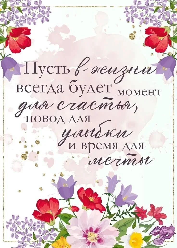 Tatiana Ubushaeva в LOOKY — публикация