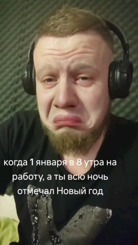 Maxim в LOOKY. . [#юмор ](юмор)