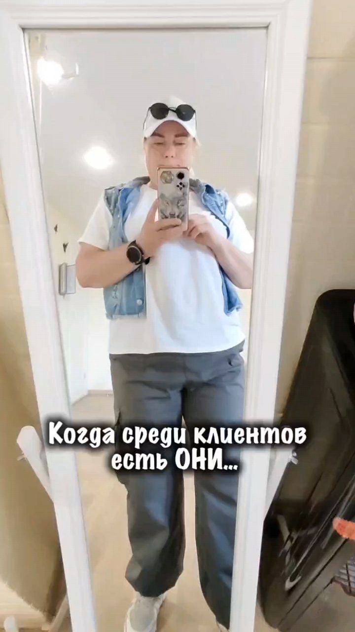 Федорова Елена в LOOKY. #клиентыnl,#nlinternational,#лето2026,#реферальныйбизнес,#ищуработу,#деловыелюди. #клиентыnl
#nlintern...