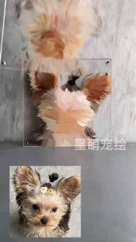 3D painting in LOOKY. . 