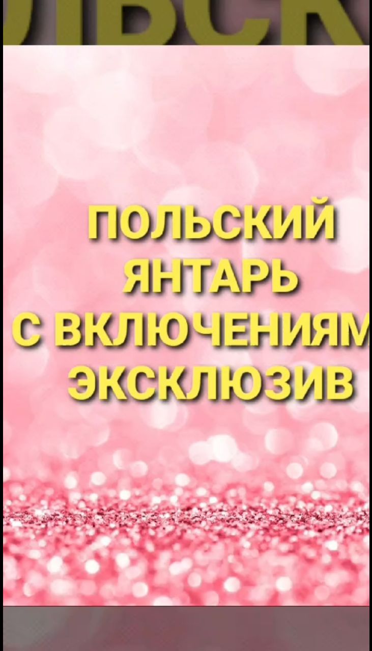 Людмила Бижумания в LOOKY. . Эксклюзив