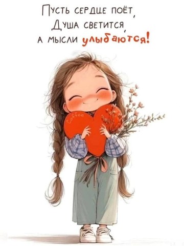 Looky_172704120435196 в LOOKY. . Немного в жизни есть...