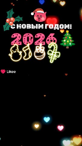 danulya22 в LOOKY. . 