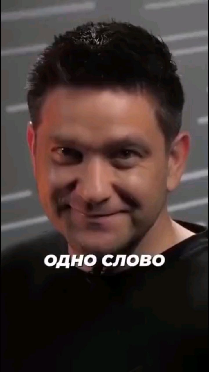 Fkbatrud в LOOKY. . [#настойчивость ](на...