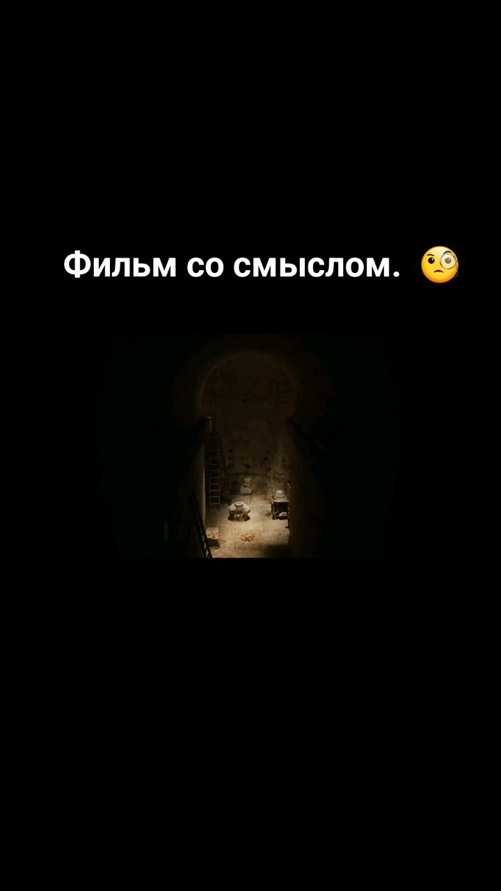 oksana_krivchenko35 в LOOKY. #фильм,#ешьмолисьлюби,#смысл,#жизнь,#интерес. Иногда полезно смотр...