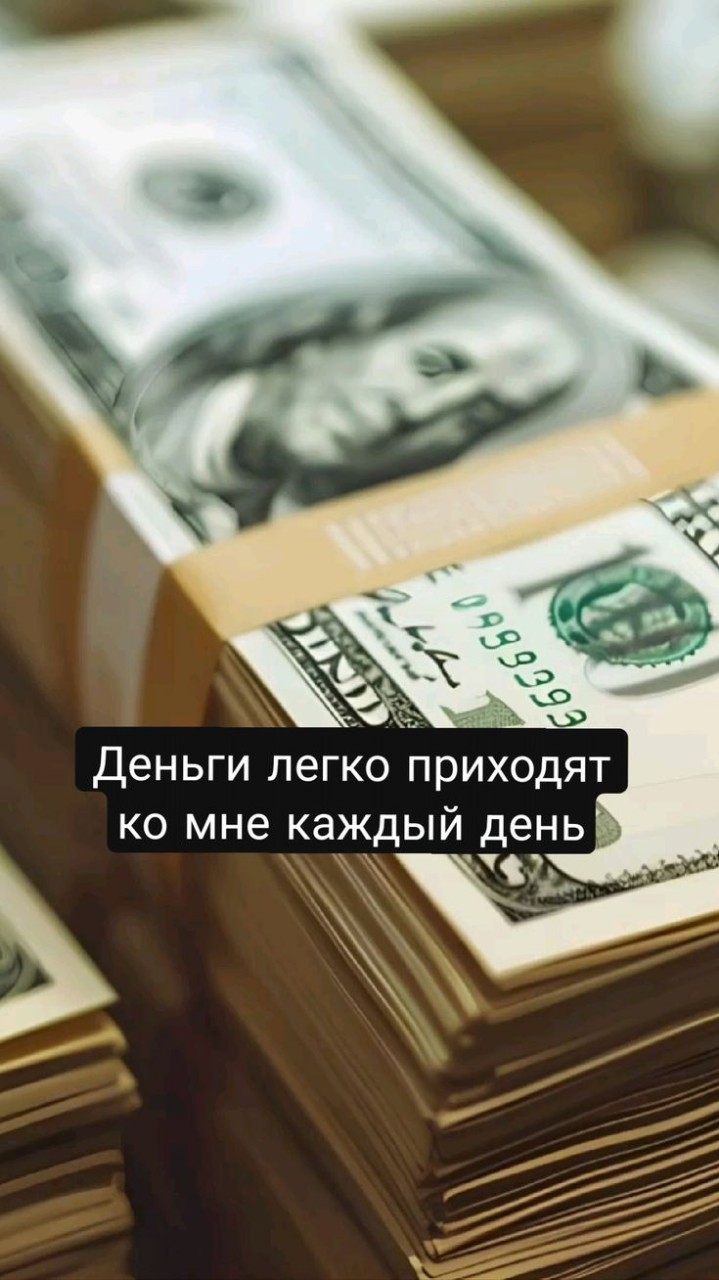  в LOOKY — публикация