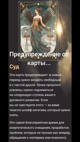 svetlanazaryanova1 в LOOKY. . 