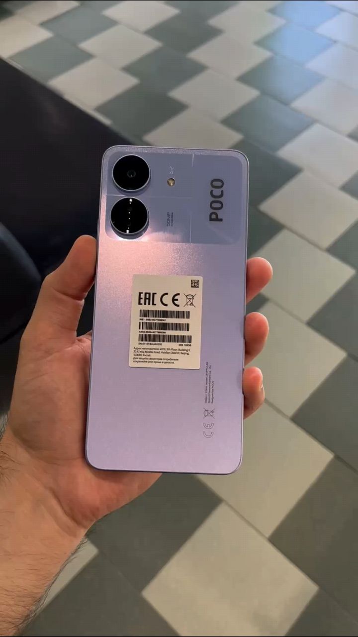 PrimePick Интернет магазин в LOOKY. . POCO C65 в новом фио...