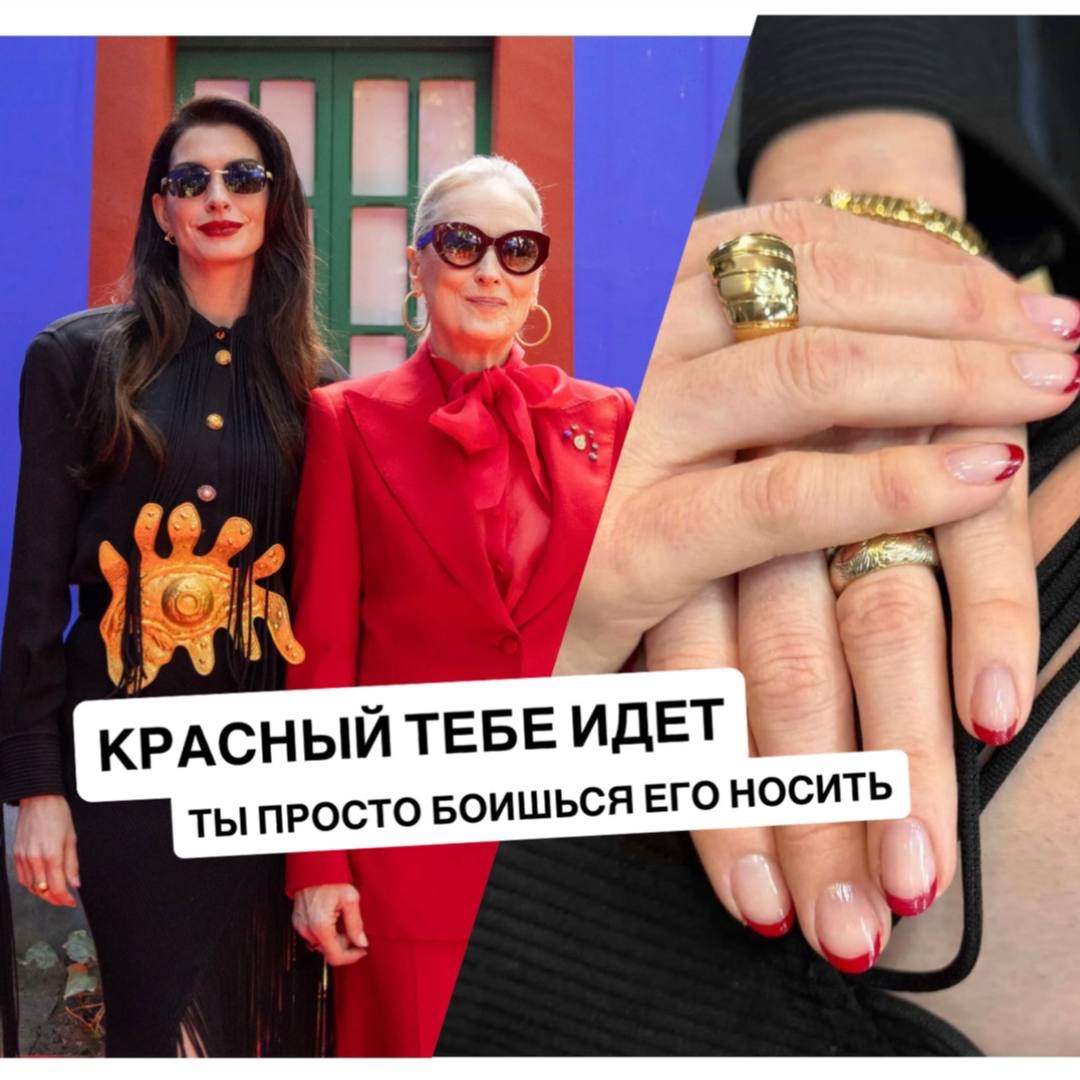 cpletniza в LOOKY. . Девочки, официально:...