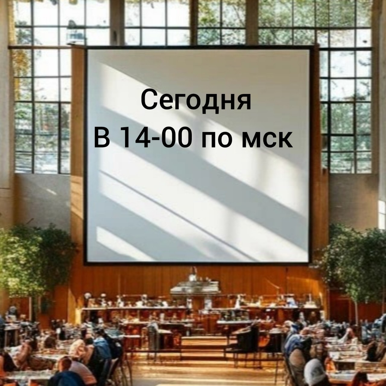 Looky_173275789722038 в LOOKY — КАК, ТЫ ЕЩЁ НЕ С НАМИ? 

Ты здесь — значит готов к прорыву. 