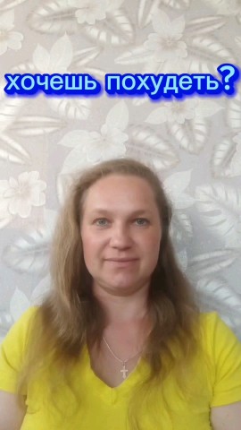 Елена Нероева в LOOKY. . 