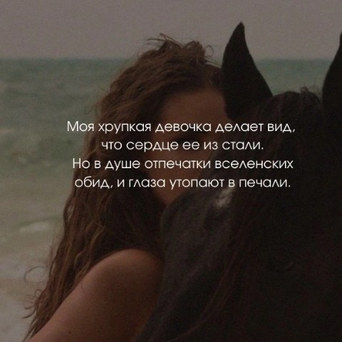 Елена в LOOKY. . 