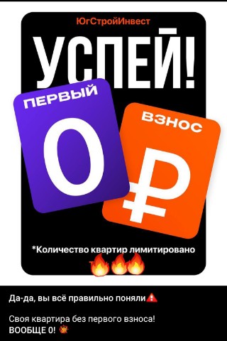 Looky_173357404561317 в LOOKY. . +79604667903