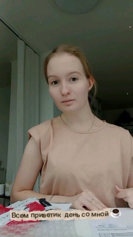 Александра в LOOKY. . ✨ Сегодня хочу приот...