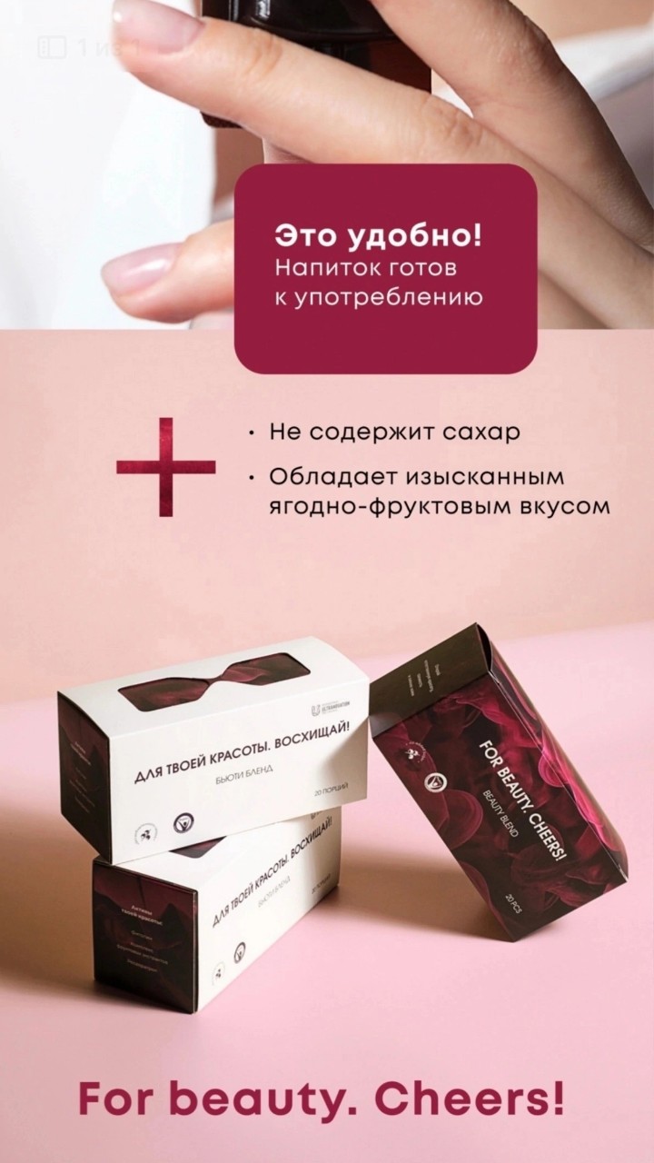 Татьяна в LOOKY — фото 3