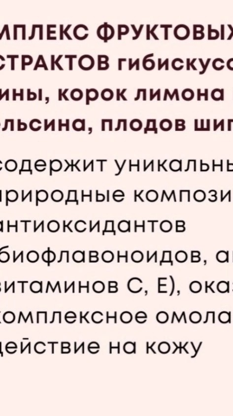 Татьяна в LOOKY — фото 4
