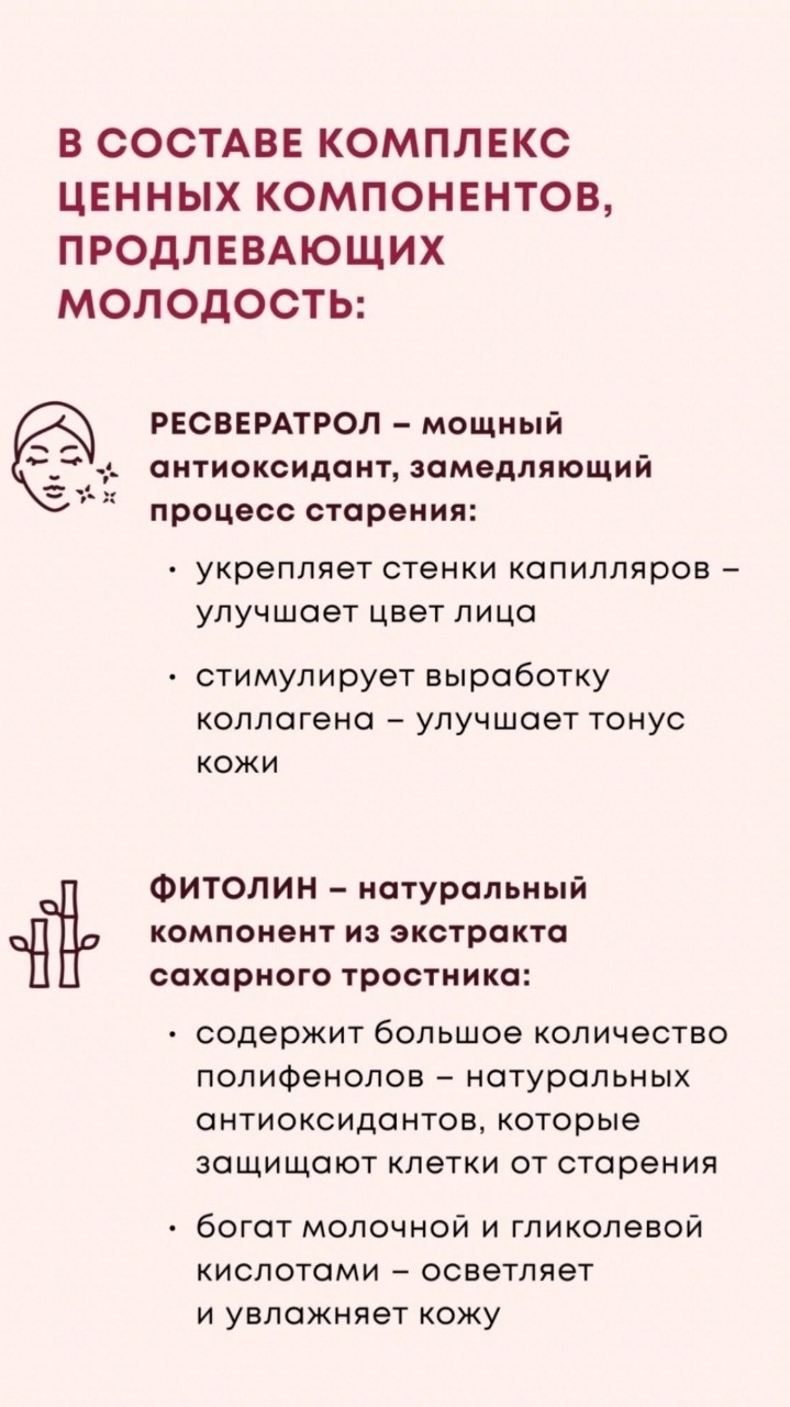 Татьяна в LOOKY — фото 5
