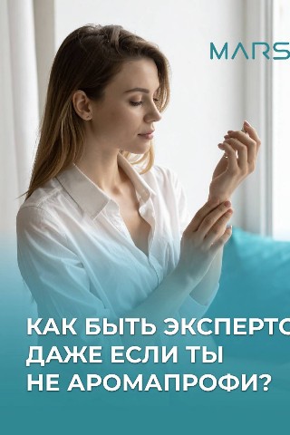 korolko_mariya в LOOKY. . Думаете, чтобы прода...