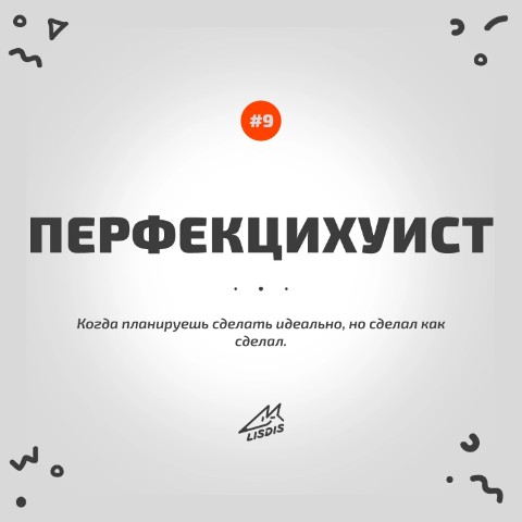 Looky_172537508804259 в LOOKY. #нейминг,#лого,#логодизайн,#разработкалого,#логодизайнер,#брендинг,#бренддизайн. Доброго утра и отлич...