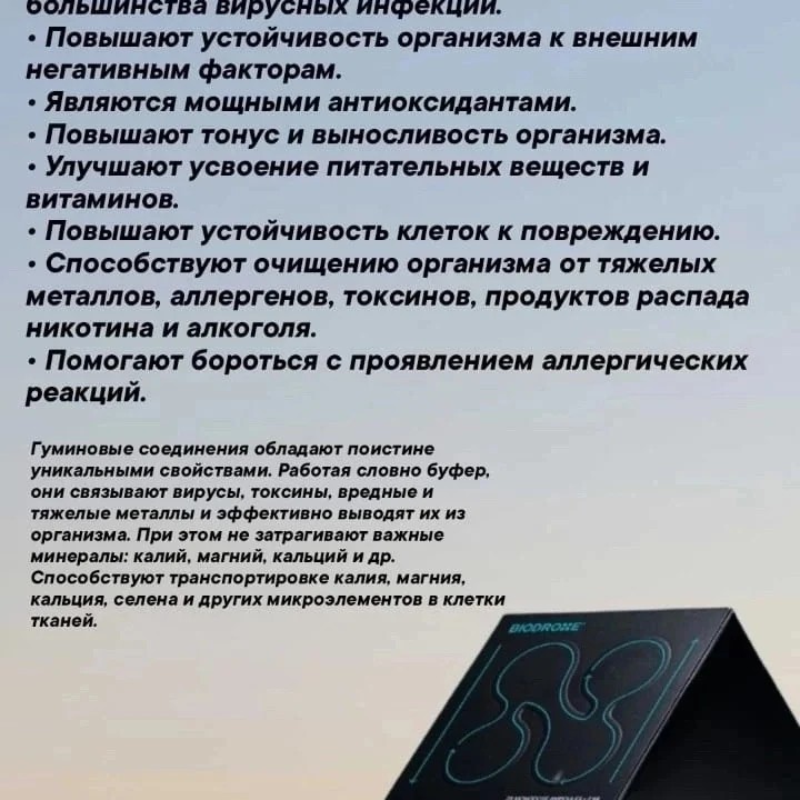 Оленька в LOOKY — фото 2