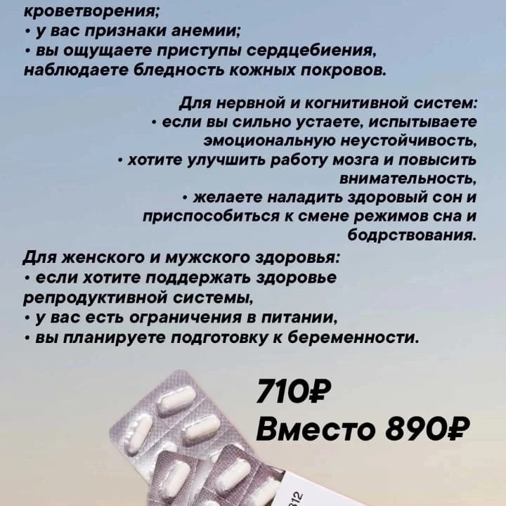 Оленька в LOOKY — фото 6