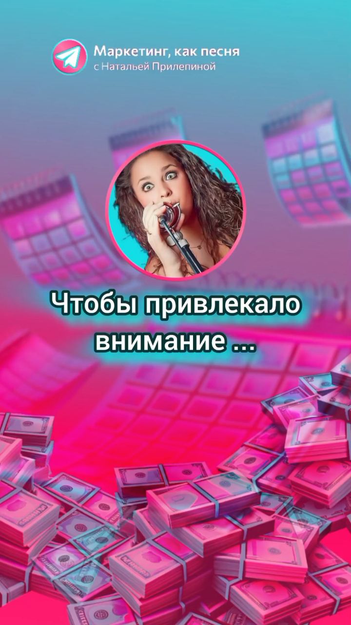 prilepinanatal in LOOKY. #социальныесети,,#манипуляция,,#успех,,#секреты,,#стратегии.. Секреты успеха в соц...