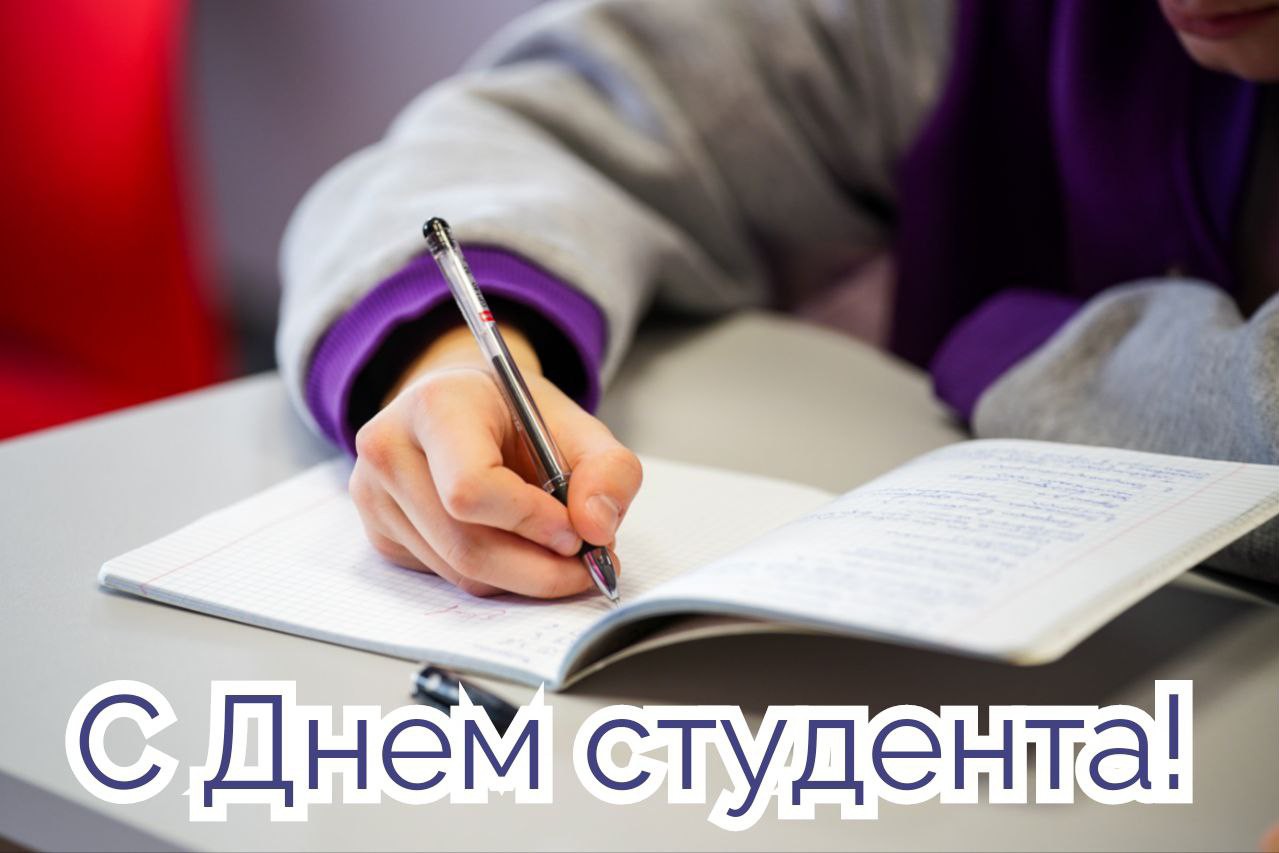 denisshishkov в LOOKY — [#деньстудента ](деньстудента)