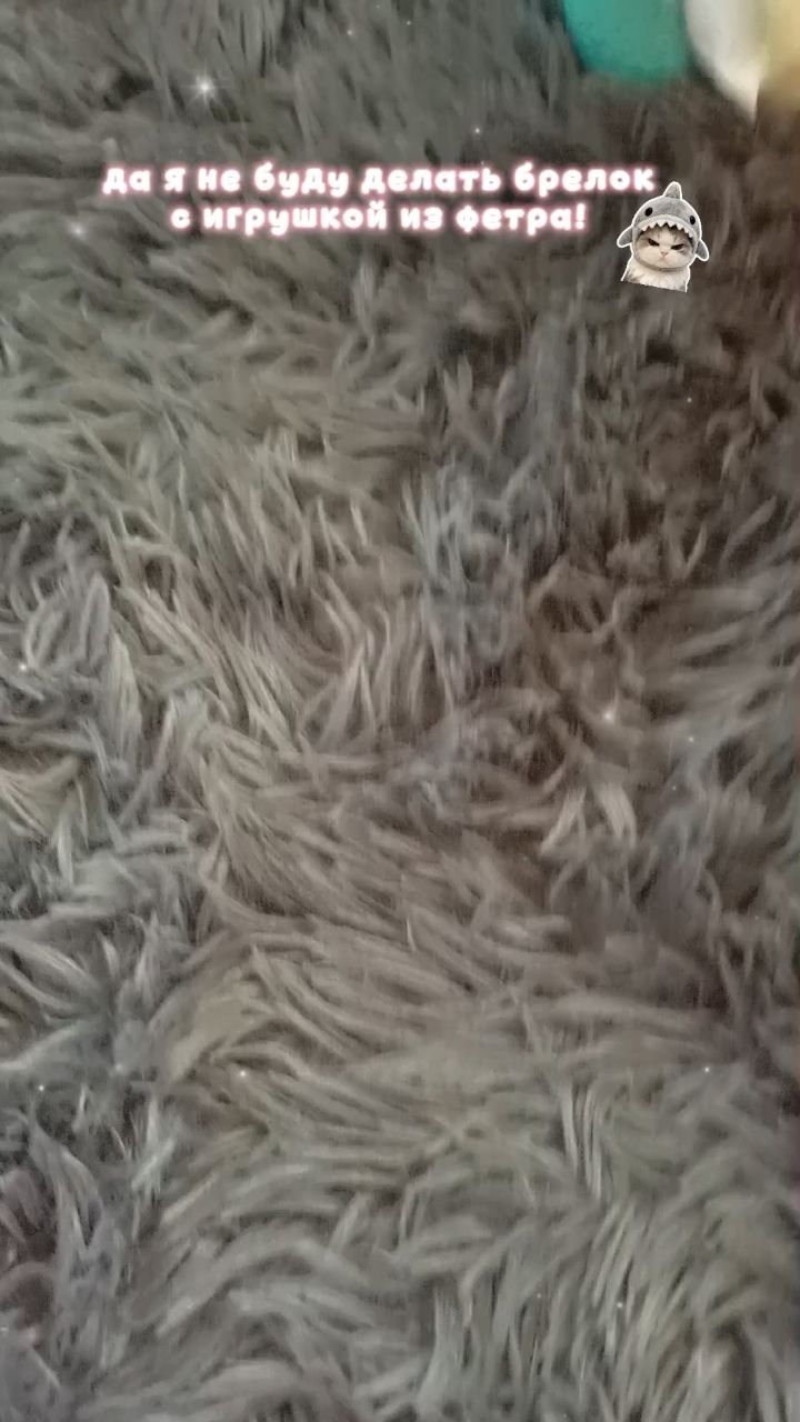 Козлова Женя в LOOKY. #брелки. #брелки [#12июня ](1...