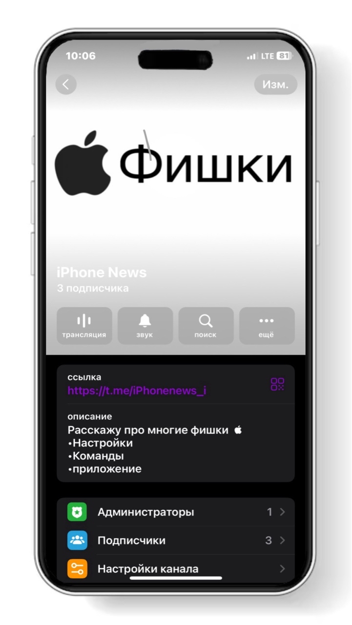 #масленица_2024
Переходи и подписывайся если интересно про фишки