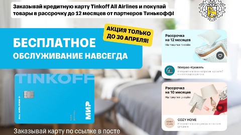 Крис в LOOKY. . А что если..
Что есл...