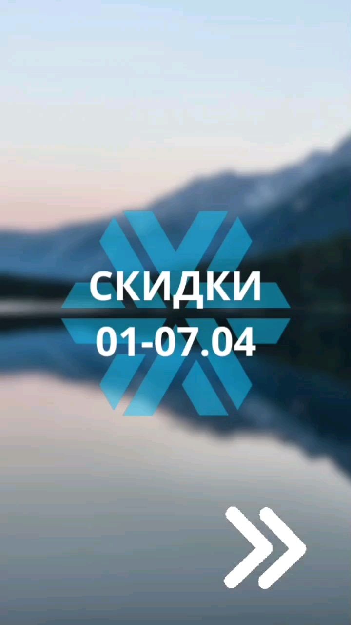 НАТАЛЬЯ  MANEKI NEKO in LOOKY. . СКИДКИ ЭТОЙ НЕДЕЛИ �...