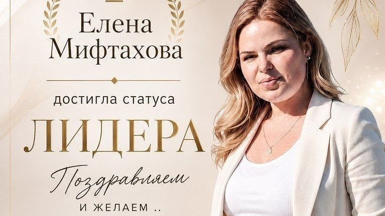 СЕКРЕТ ЗАРАБОТКА в LOOKY — фото 4