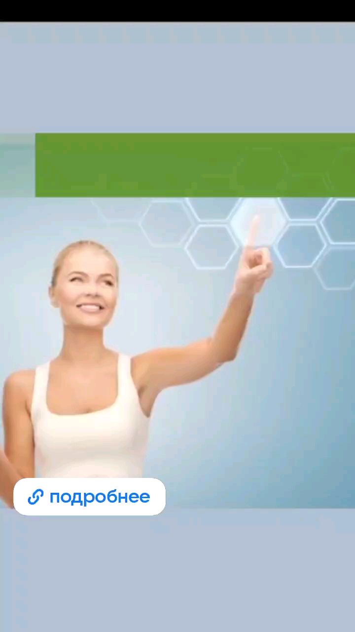 lifecoach_om в LOOKY. . Вот хорошая помощь п...