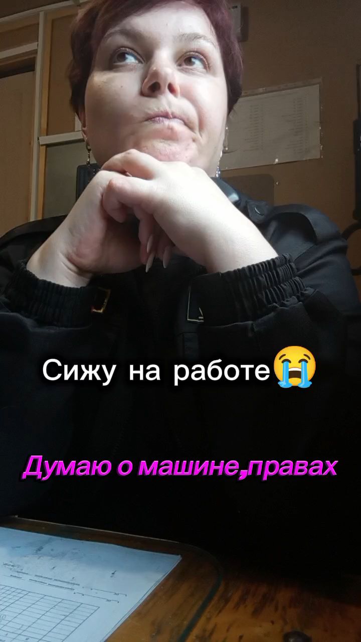 vera_step_go в LOOKY. . 