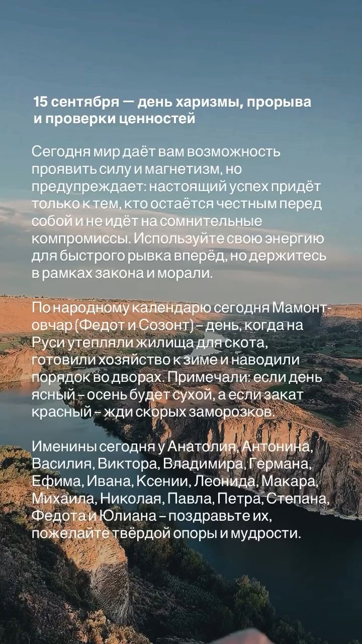 valkarat в LOOKY — публикация