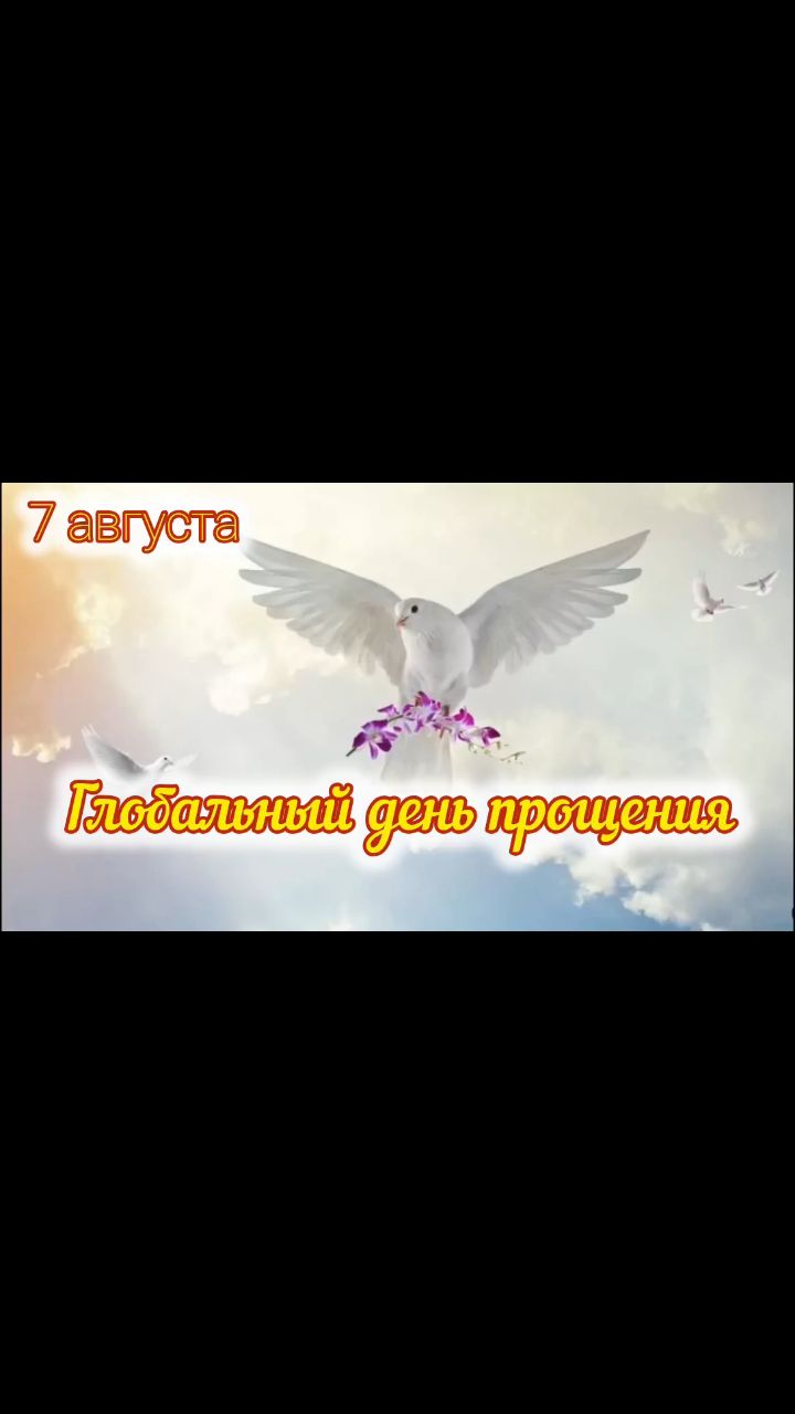 pserge61 в LOOKY. #БлоггерЛёваиК,#МеждународныйДеньПрощения,#рыжийкот,#чёрныйкот,#ориентал,#сфинкс,#норвежскийлеснойкот,#русскоевропейскаялайка,#котики,#мыизкотограма. «ГЛОБАЛЬНЫЙ ДЕНЬ ПРО...