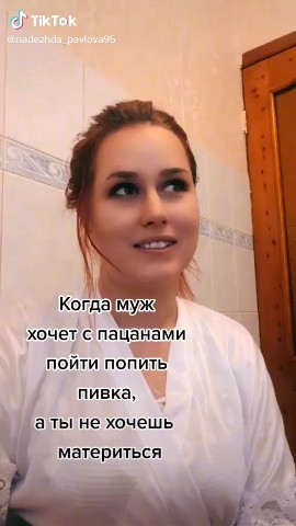 Герман. в LOOKY. . 