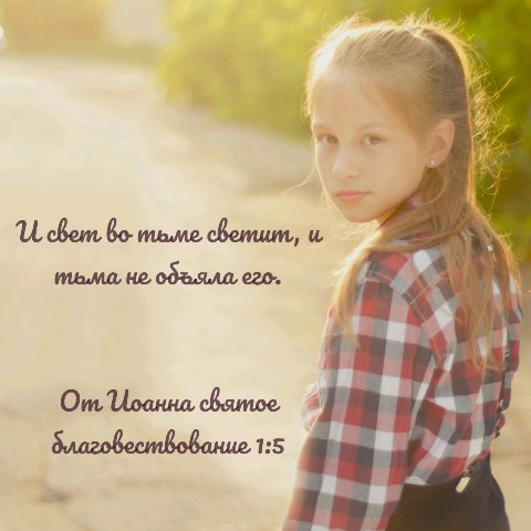 Arcanum в LOOKY. . 